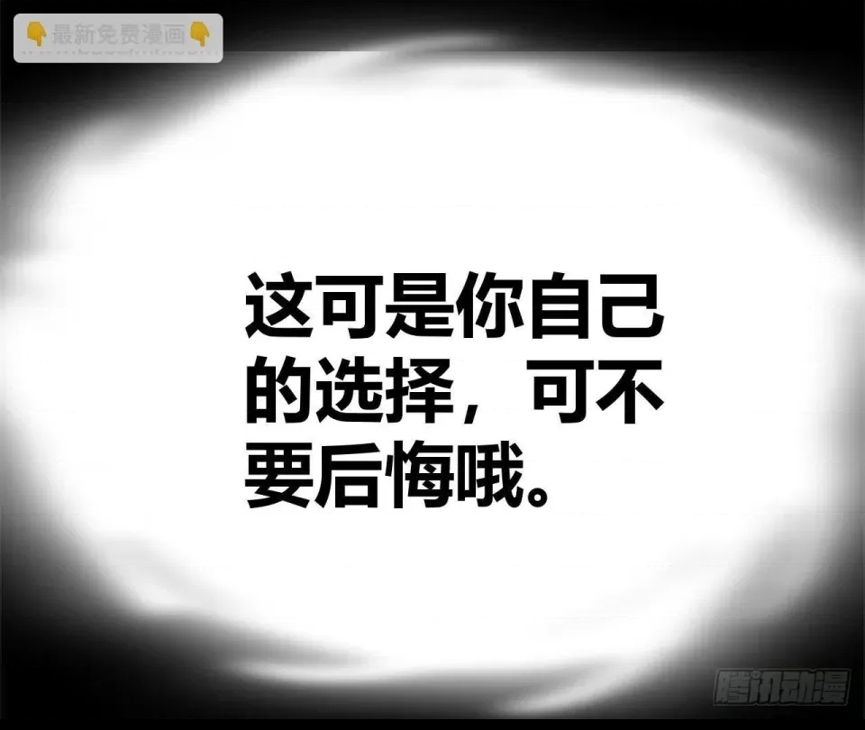 第 277 页