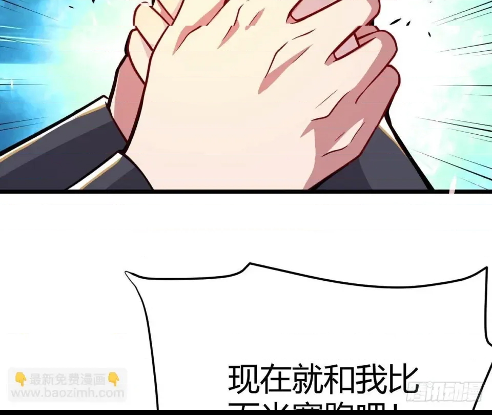 第 89 页