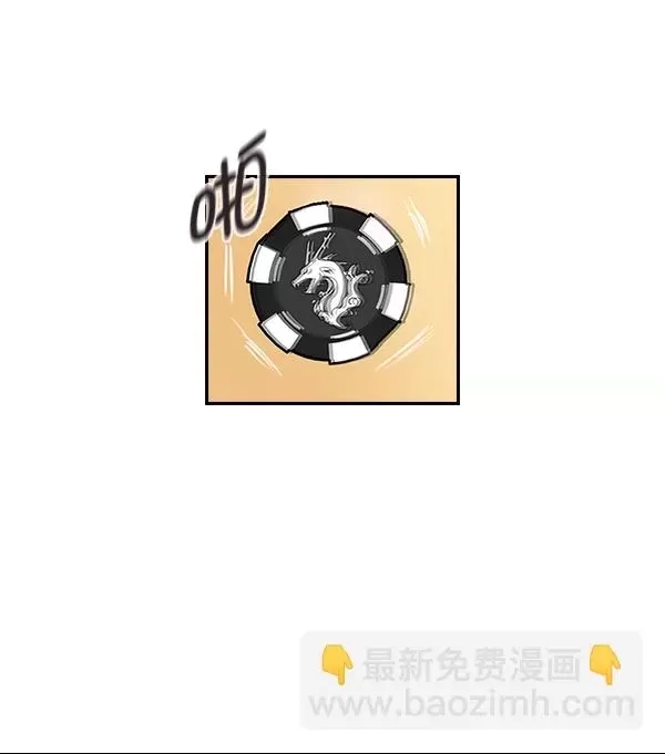 第 143 页