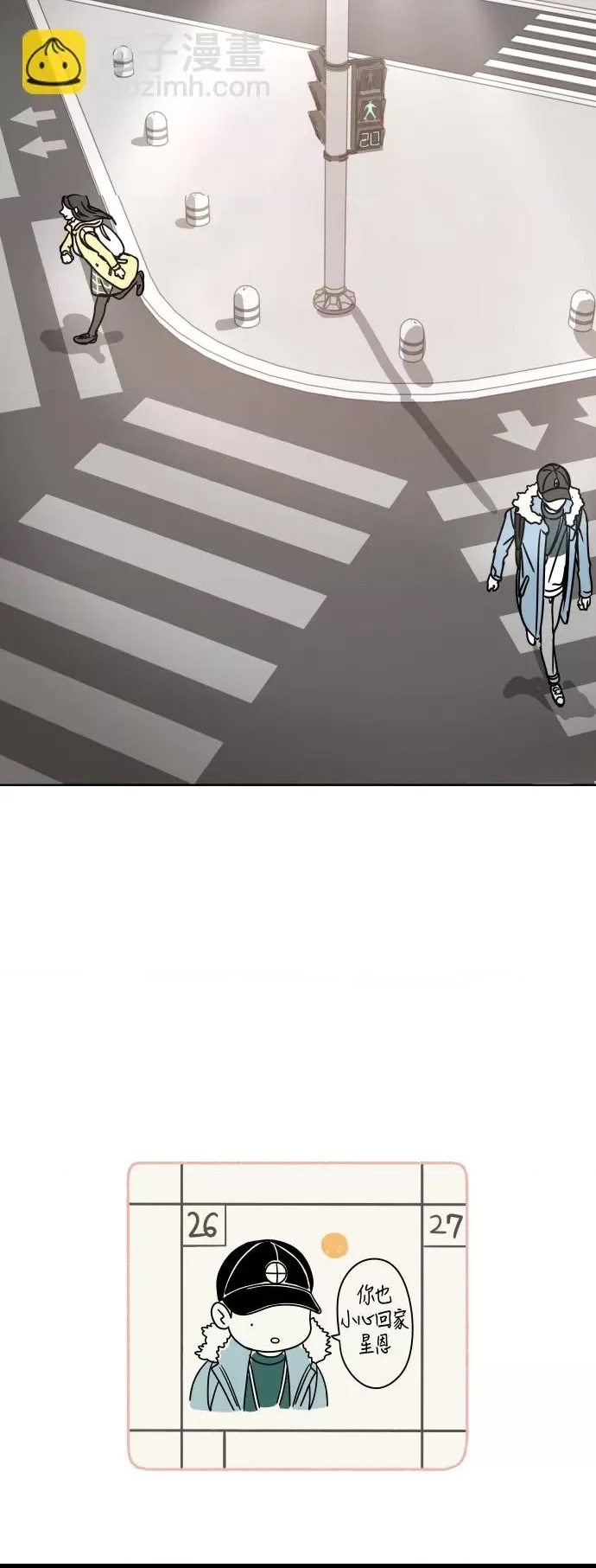 第 57 页