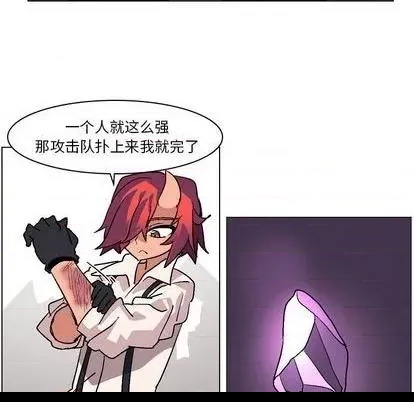 第 110 页