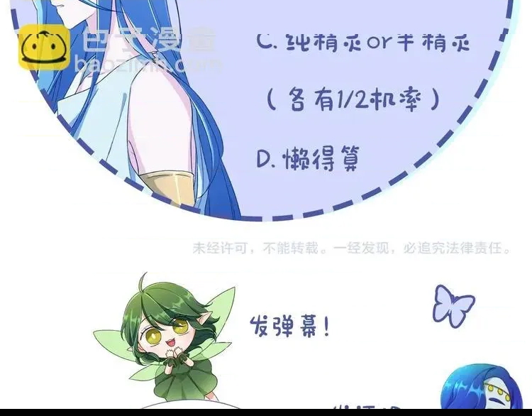 第 212 页