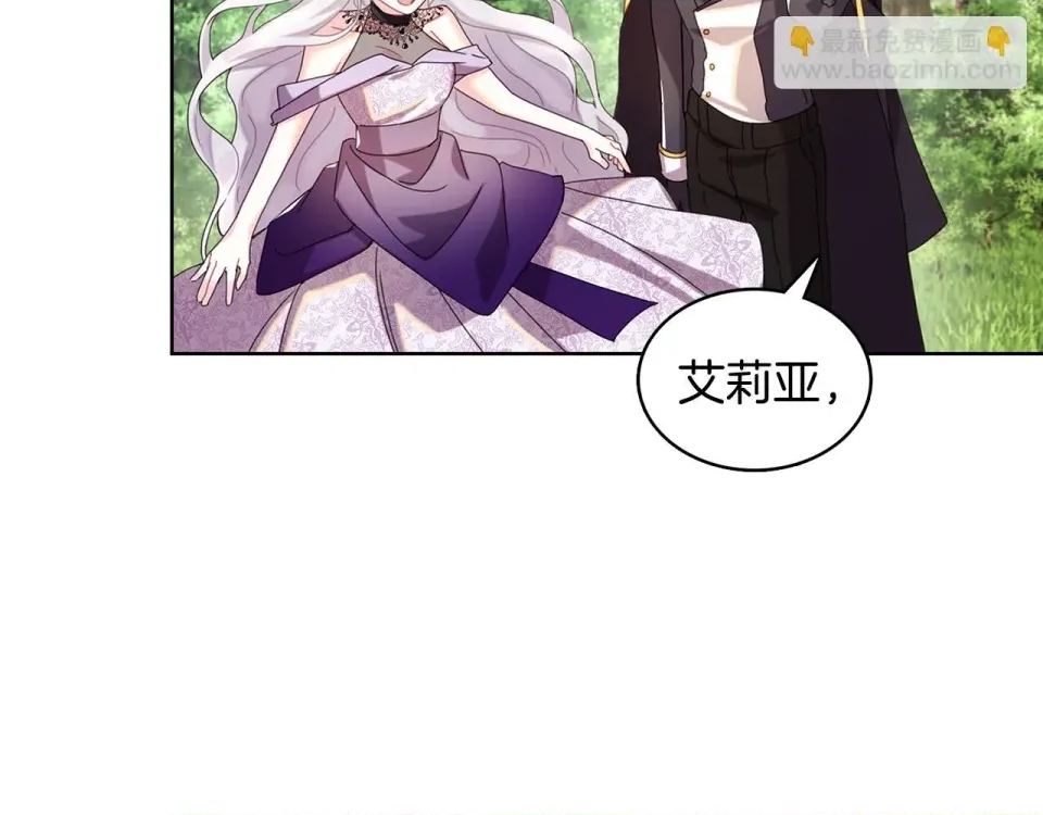 第 202 页