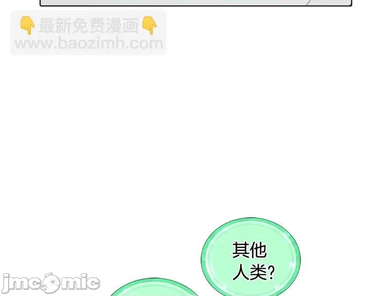 第 170 页