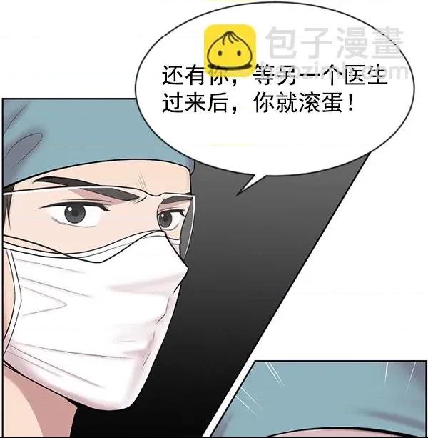 第 101 页