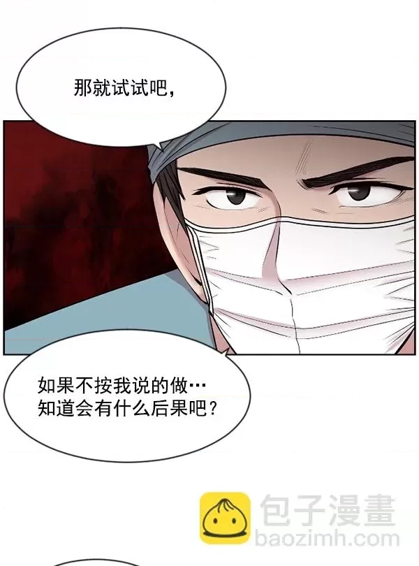 第 63 页