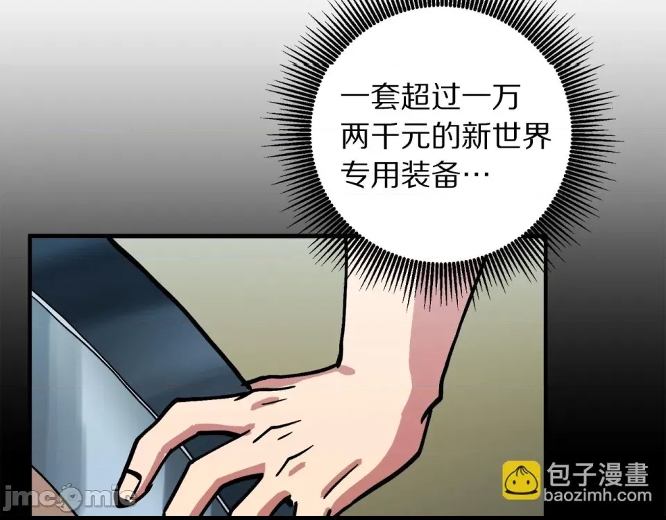 第 150 页