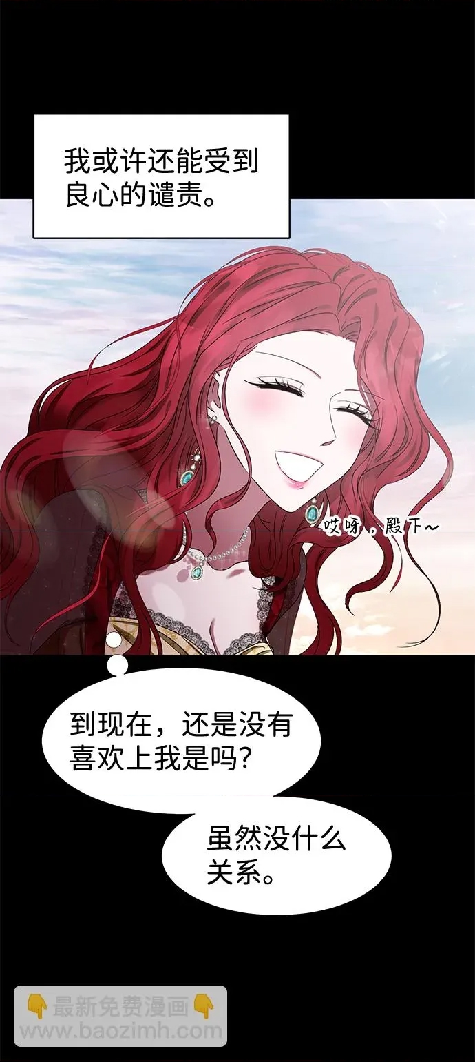 第 93 页