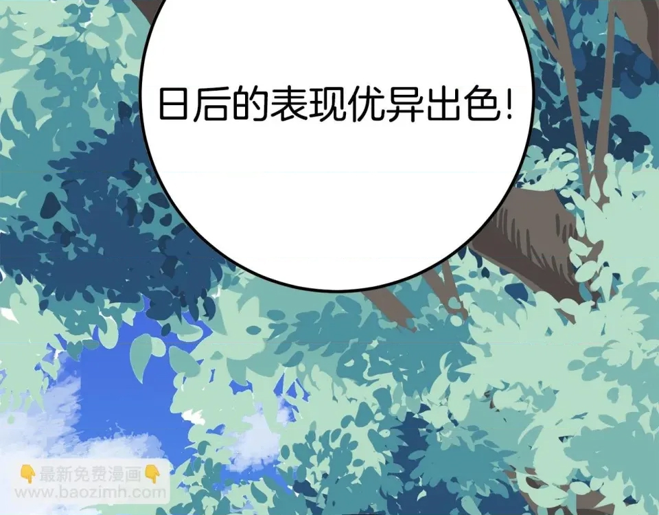 第 249 页