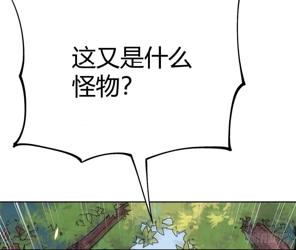 第 427 页
