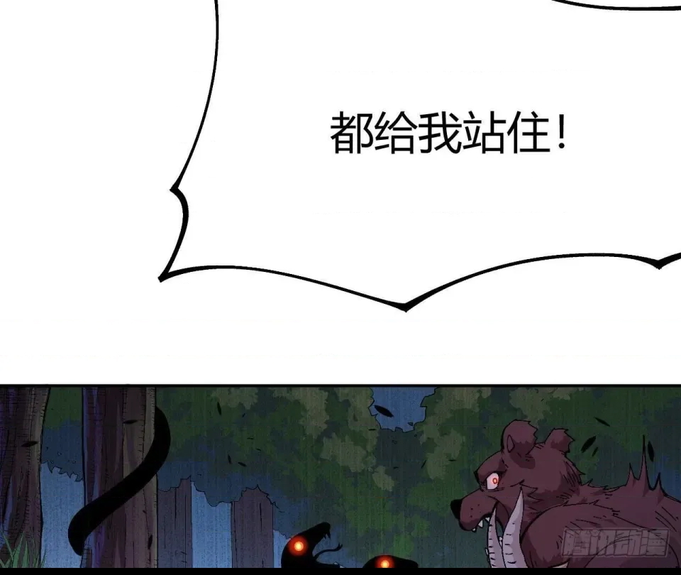 第 493 页