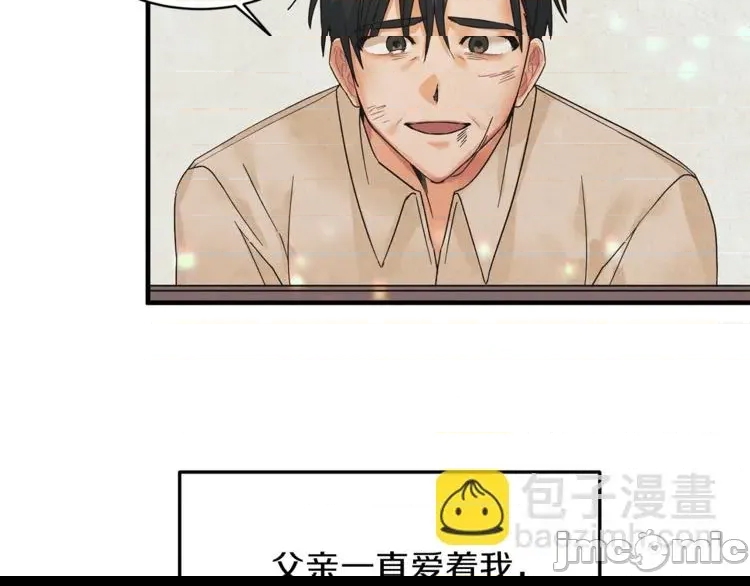 第 130 页