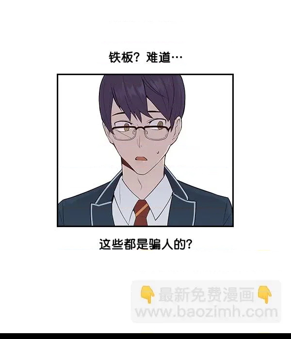 第 122 页