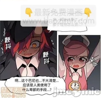 第 65 页