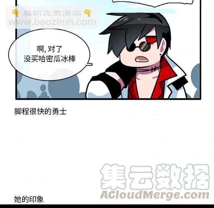 第 31 页