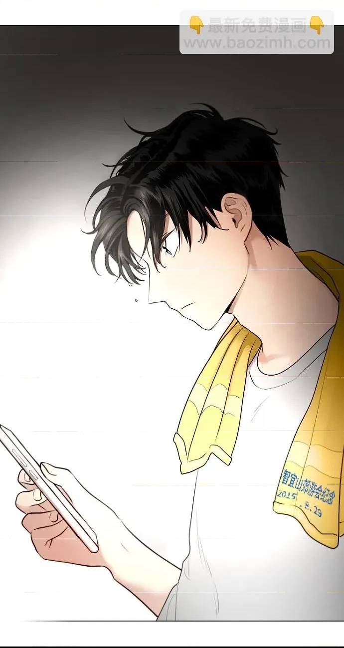 第 83 页