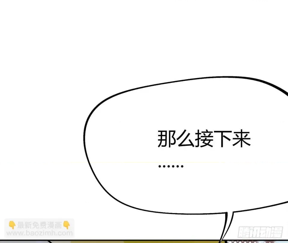 第 486 页