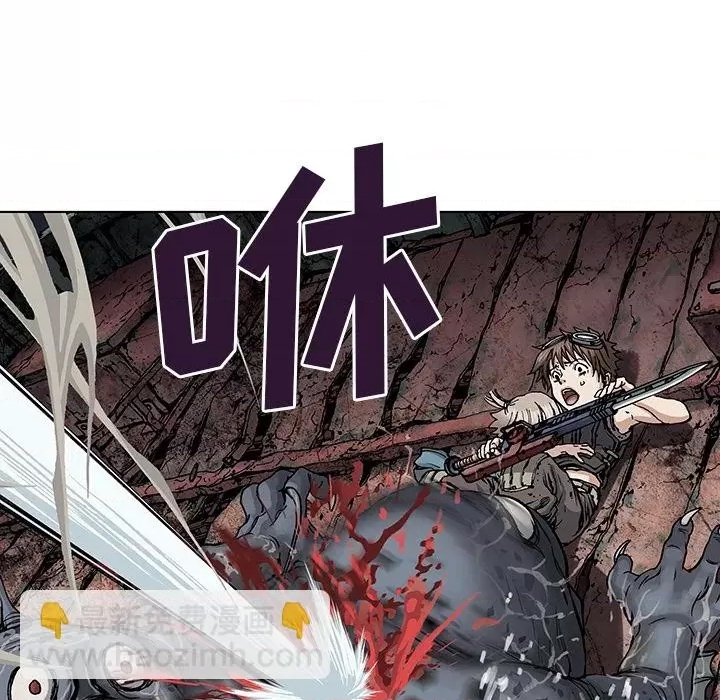 第 74 页