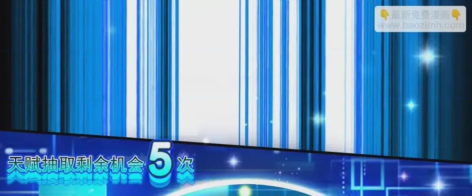 第 104 页