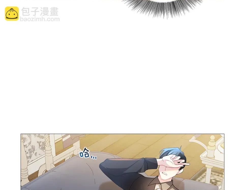 第 74 页
