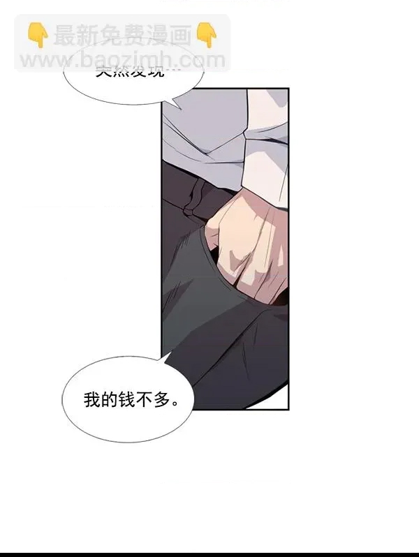 第 83 页