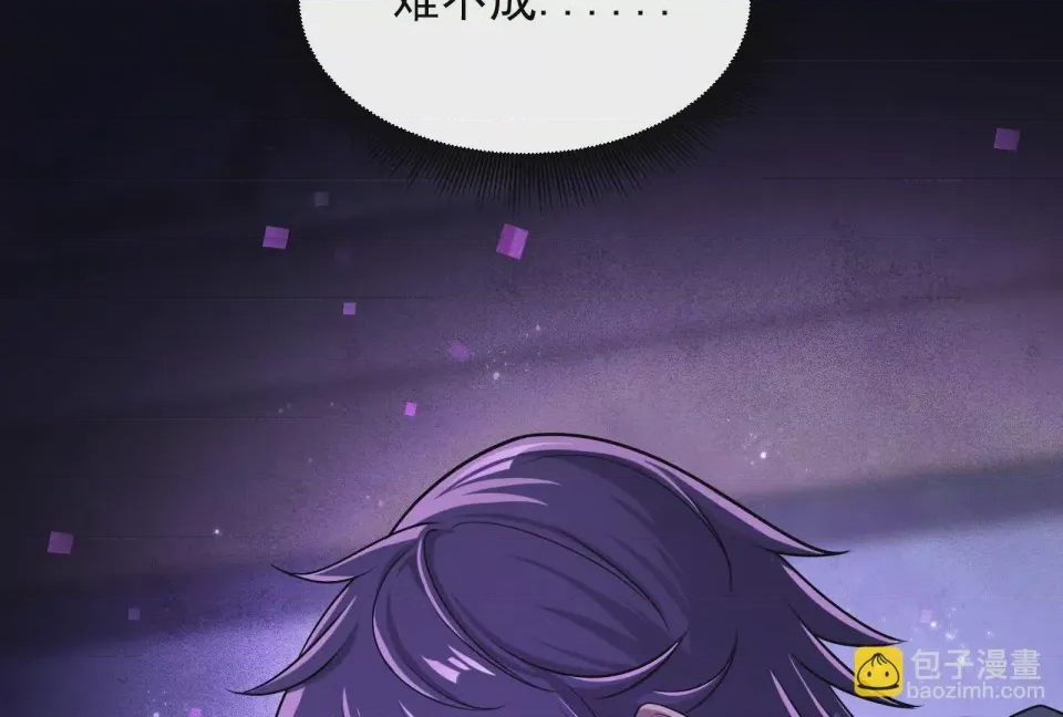 第 111 页