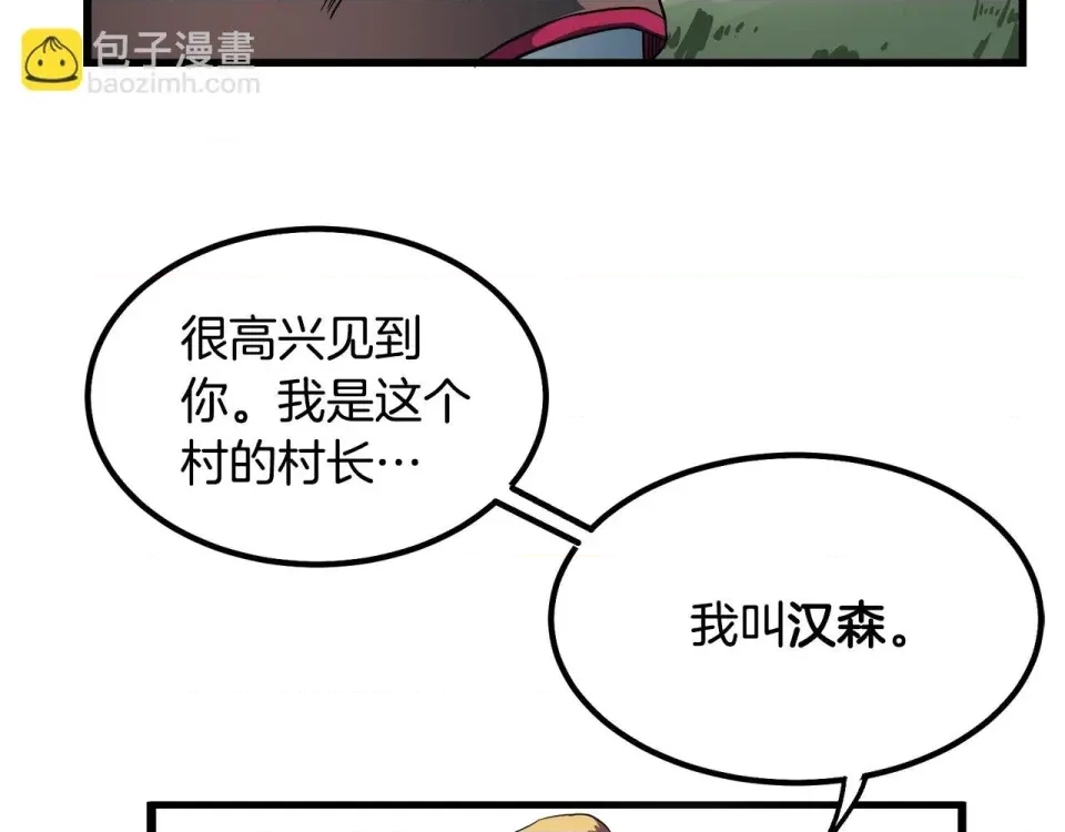 第 213 页