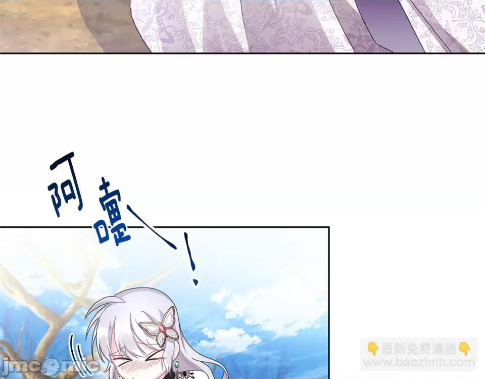 第 195 页