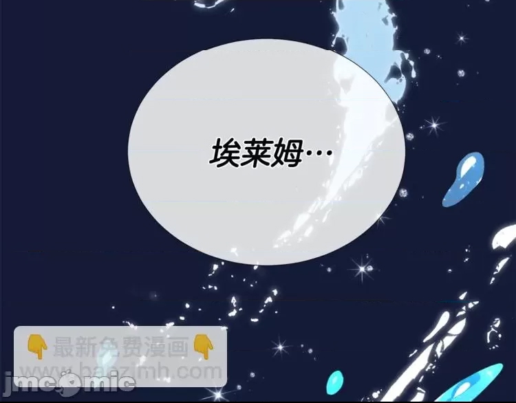 第 145 页