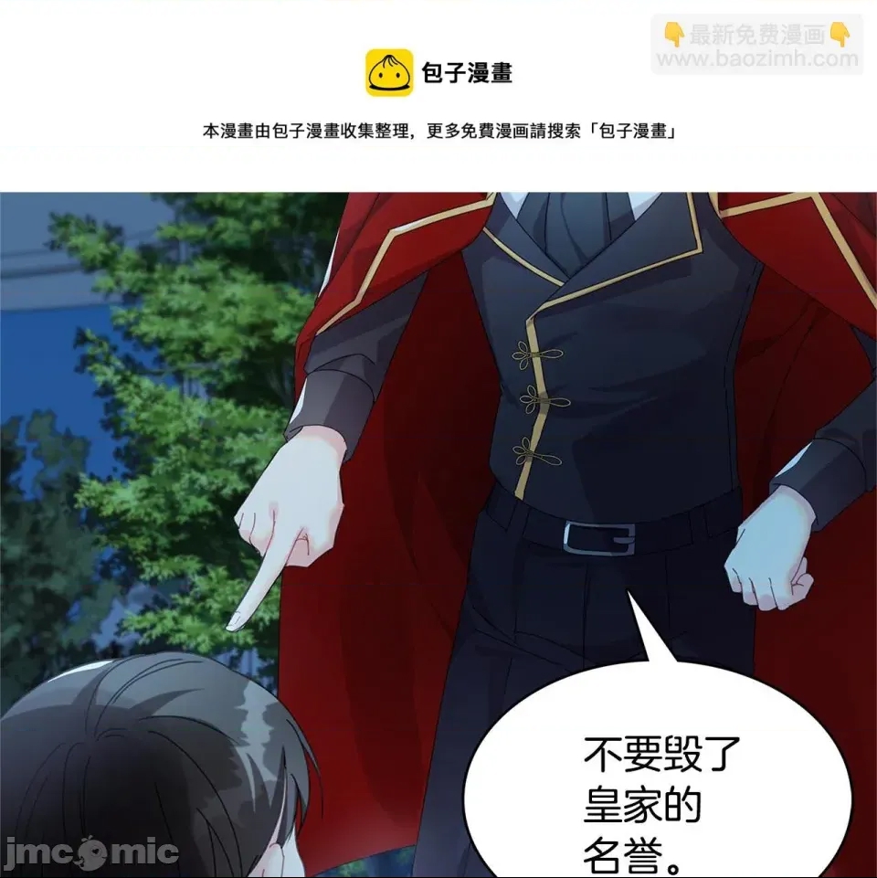 第 145 页