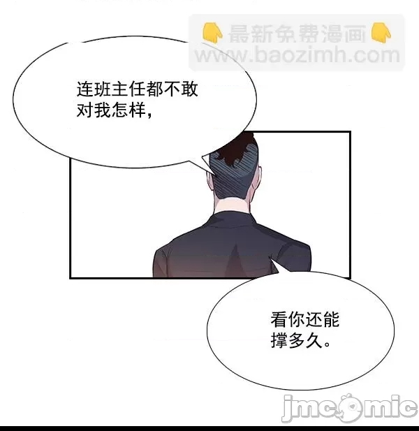 第 115 页