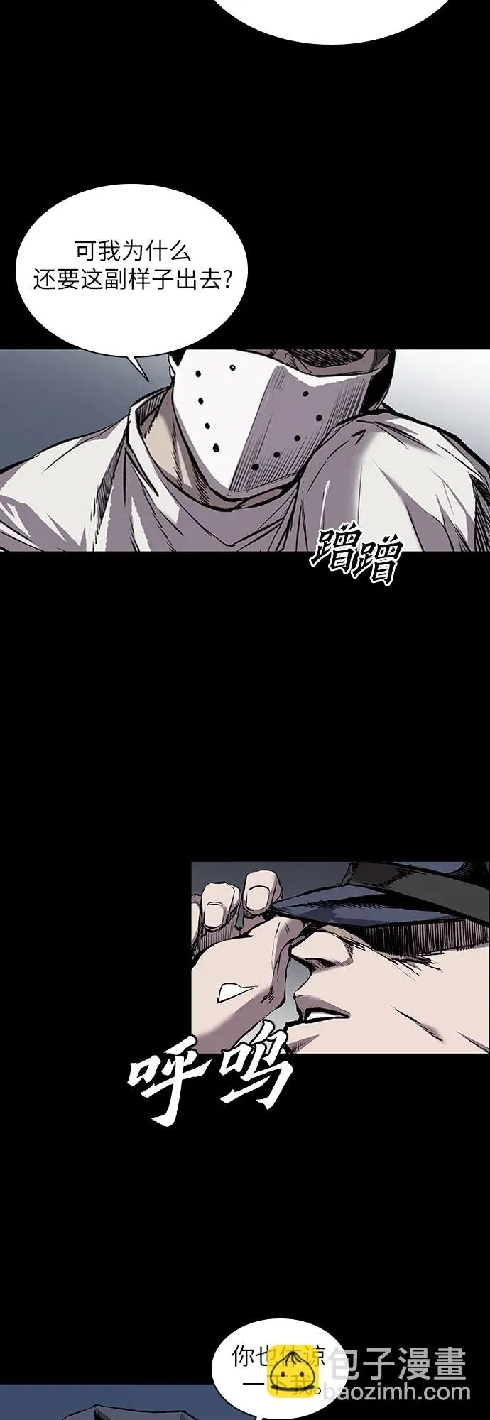 第 81 页