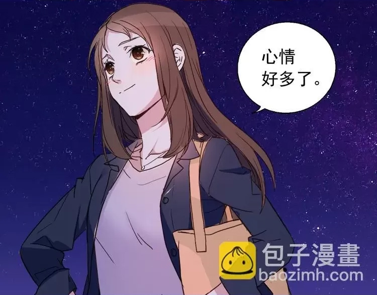 第 97 页