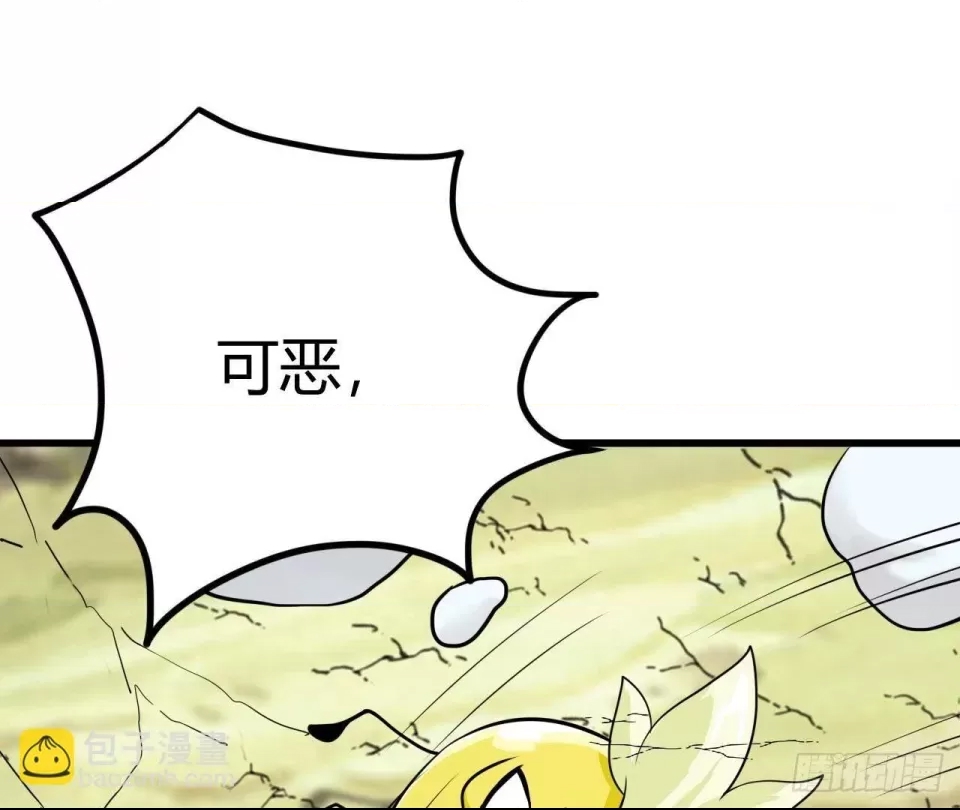 第 357 页