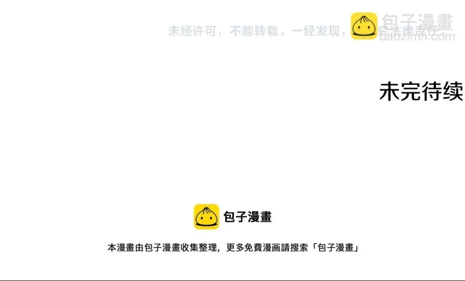 第 194 页