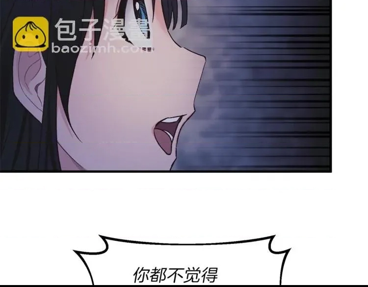 第 141 页