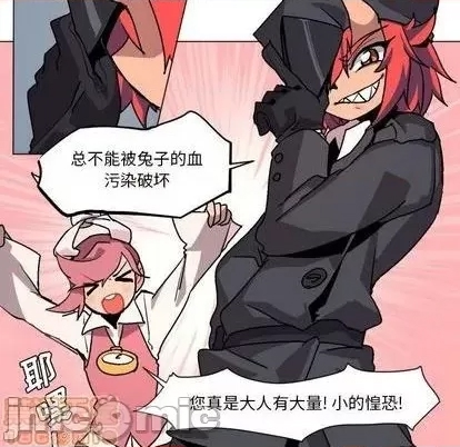 第 55 页