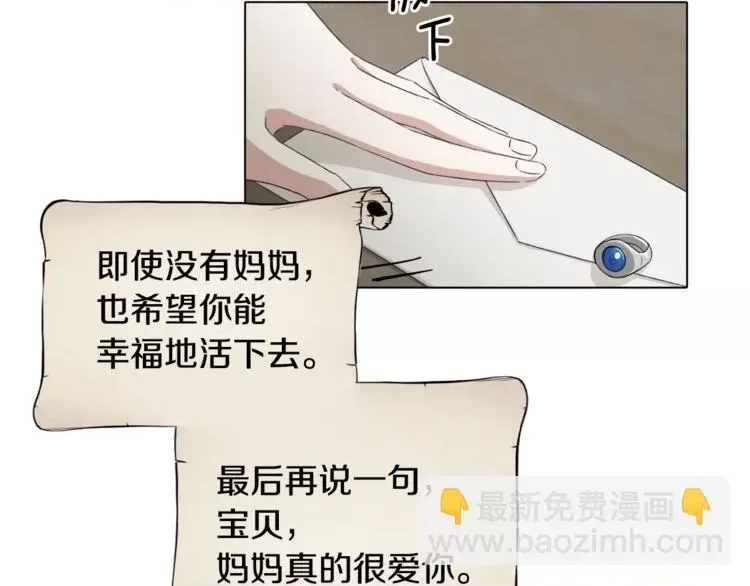 第 129 页