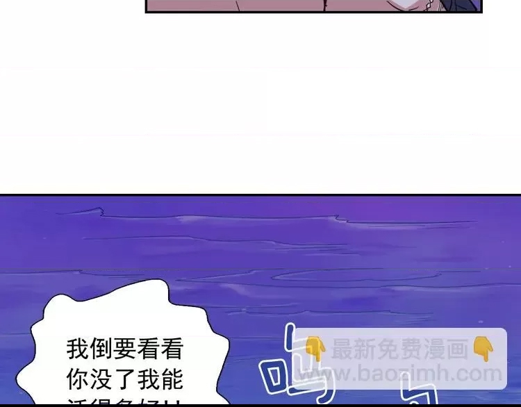 第 86 页