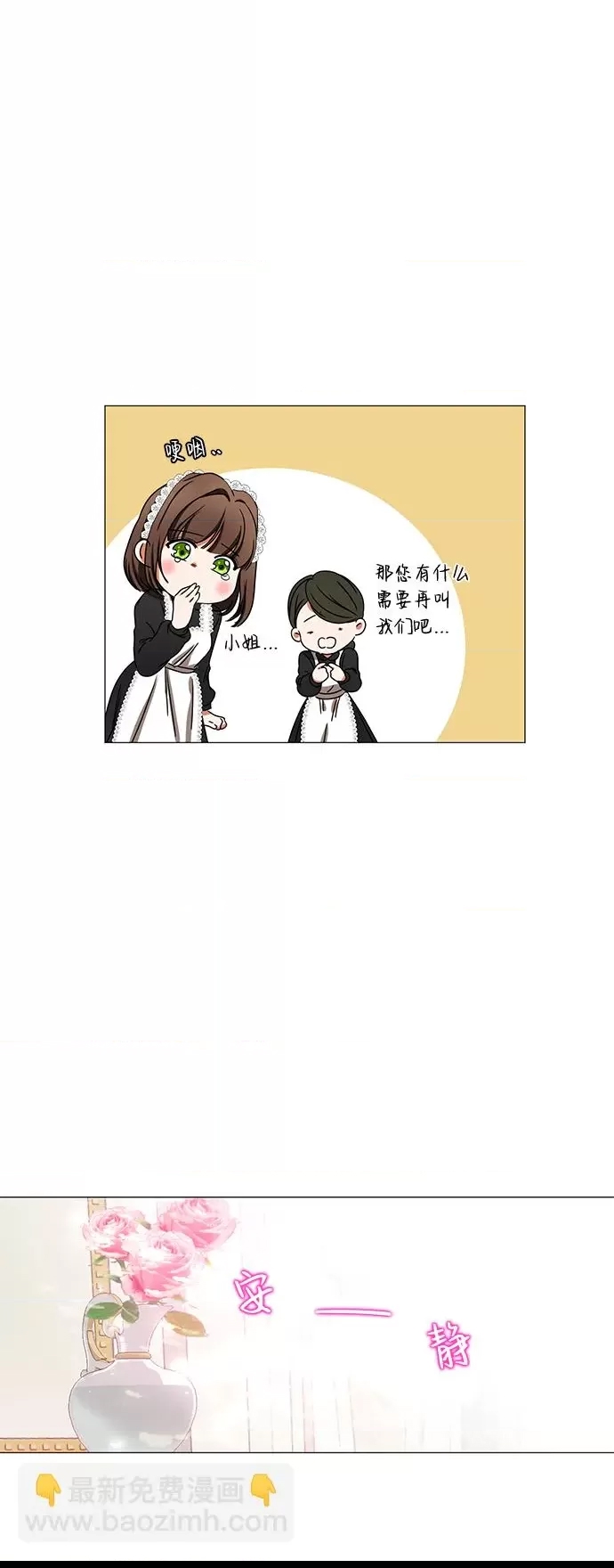 第 64 页