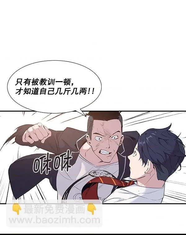 第 111 页