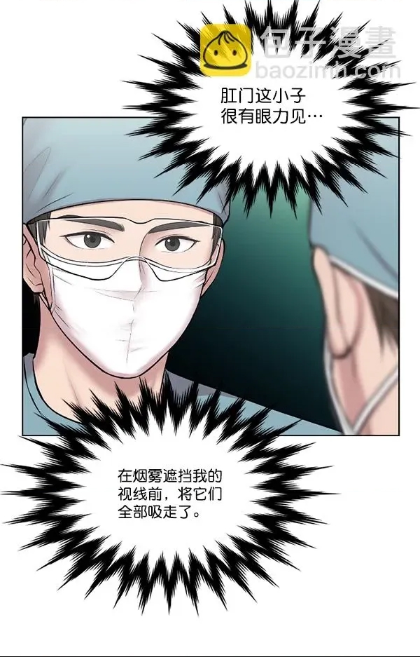 第 79 页