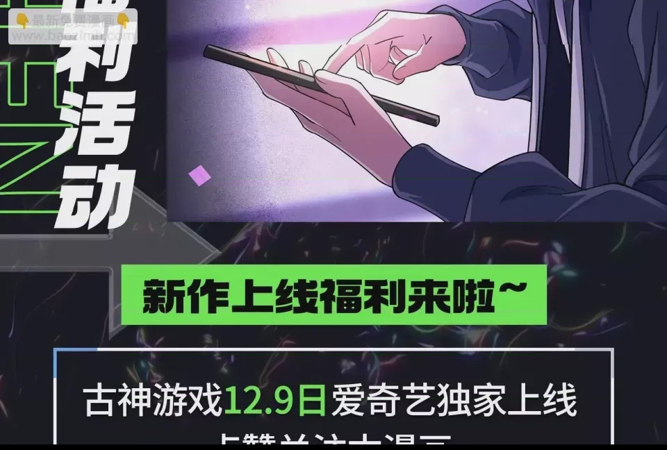 第 116 页