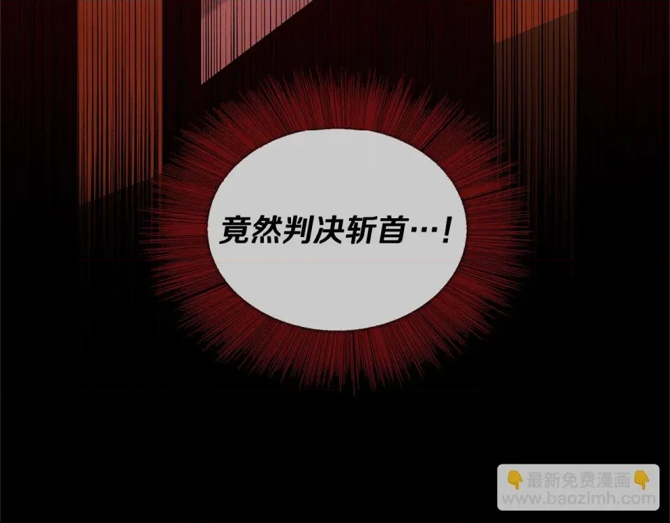 第 124 页