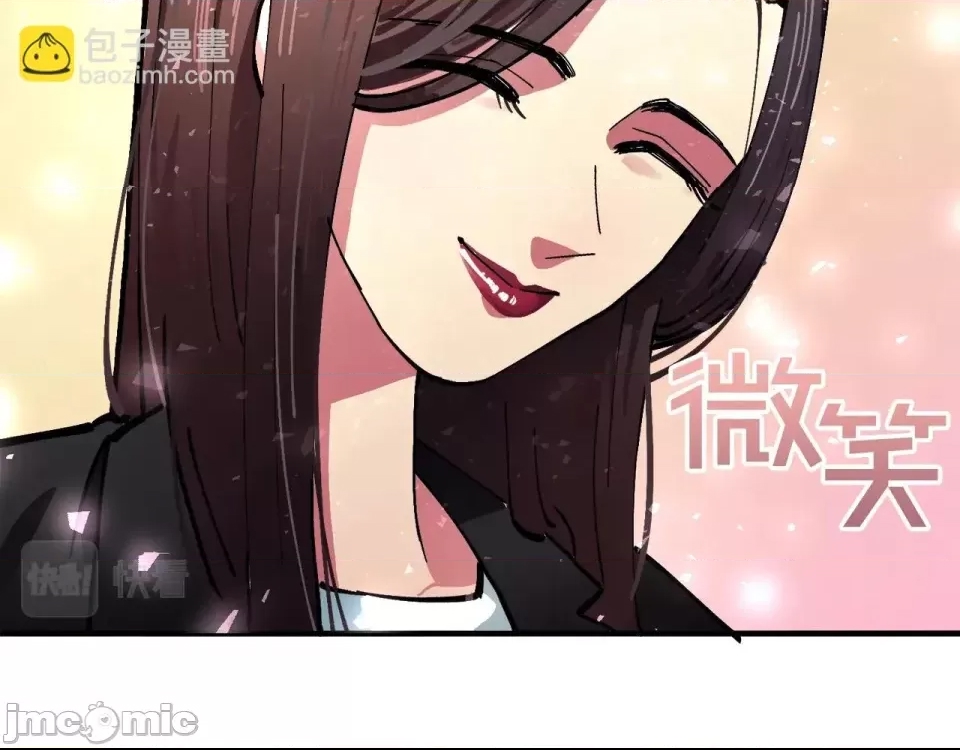 第 110 页