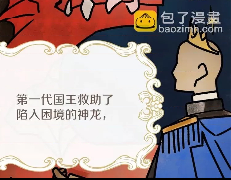 第 91 页