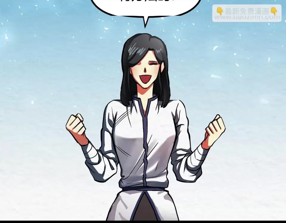 第 159 页