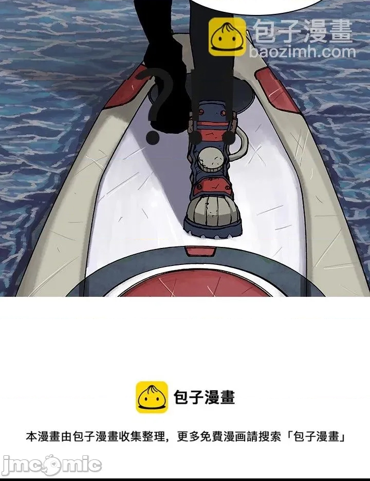第 80 页