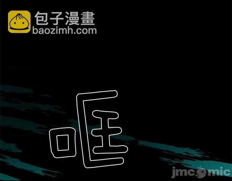 第 205 页