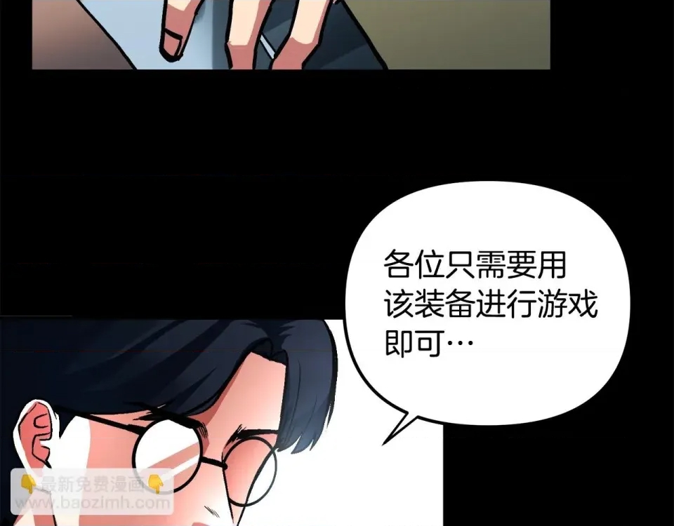 第 151 页